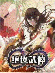 雪姨的三十封信书信体小说封面